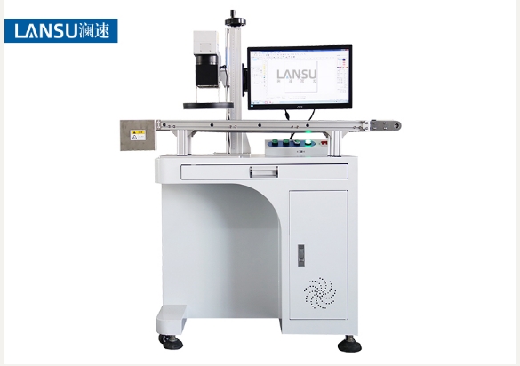 LANSU瀾速噴碼機(jī)